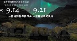 足球比分手即时网-足球与情感，当绿茵场的激情碰撞分手的苦涩，谁更即时？